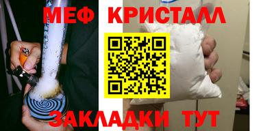 кокаин Среднеуральск