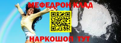 кокаин Среднеуральск
