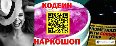 прущая мука Ставрополь