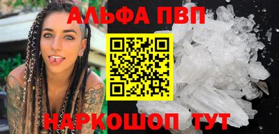 кокаин Среднеуральск