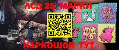 кокаин Среднеуральск