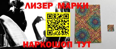 прущая мука Ставрополь