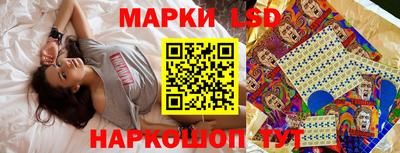кокаин Среднеуральск