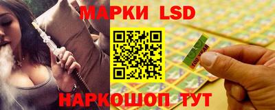 кокаин Среднеуральск