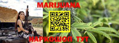 ешки Старая Купавна