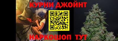 ешки Старая Купавна