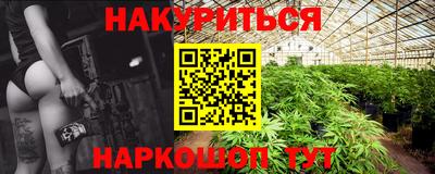 кокаин Среднеуральск