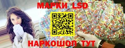 прущая мука Ставрополь