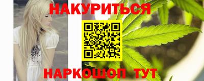 кокаин Среднеуральск