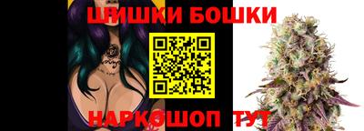 прущая мука Ставрополь