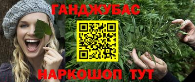 ешки Старая Купавна