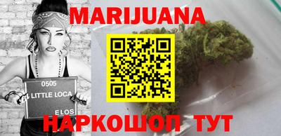 кокаин Среднеуральск