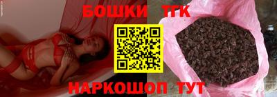 ешки Старая Купавна