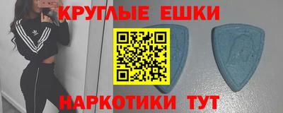 кокаин Среднеуральск