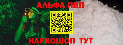 кокаин Среднеуральск
