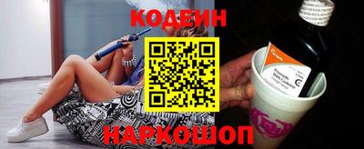 прущая мука Ставрополь