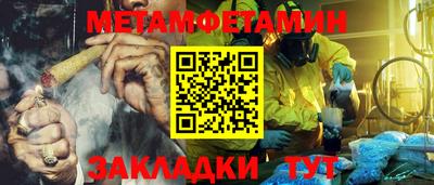 ешки Старая Купавна