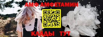 кокаин Среднеуральск