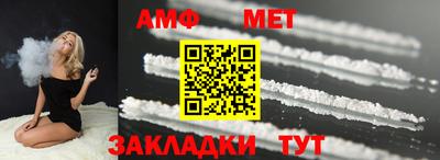 ешки Старая Купавна