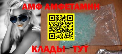 кокаин Среднеуральск