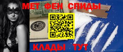 кокаин Среднеуральск