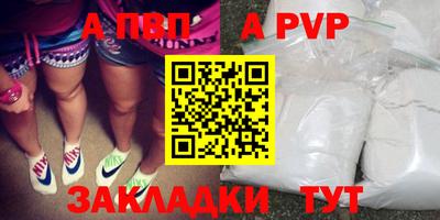 кокаин Среднеуральск