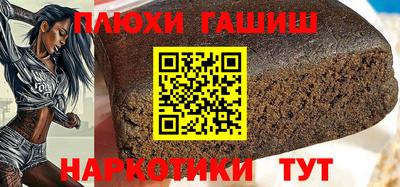 ешки Старая Купавна