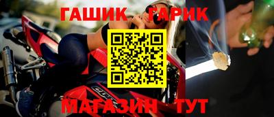 прущая мука Ставрополь