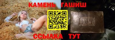 ешки Старая Купавна