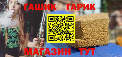 ешки Старая Купавна
