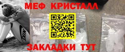 кокаин Среднеуральск