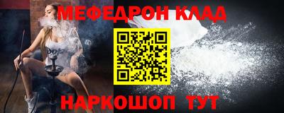 ешки Старая Купавна